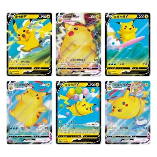 pikachu_surf_cs3_pokemon_jumbo_chinois.webp