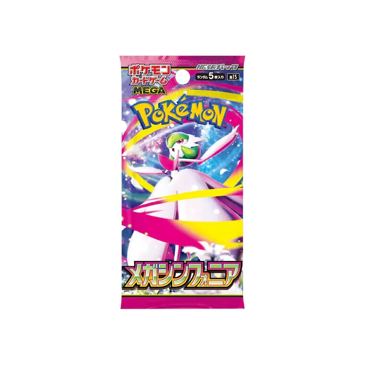 pokemon-booster-mega-symphonia-m1S-JP.webp