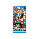 pokemon-booster-mega-brave-m1L-JP.webp