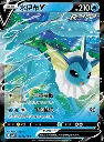 Gem-Pack-Vol-2-Simplified-Chinese-Pokemon-aquali-v.webp