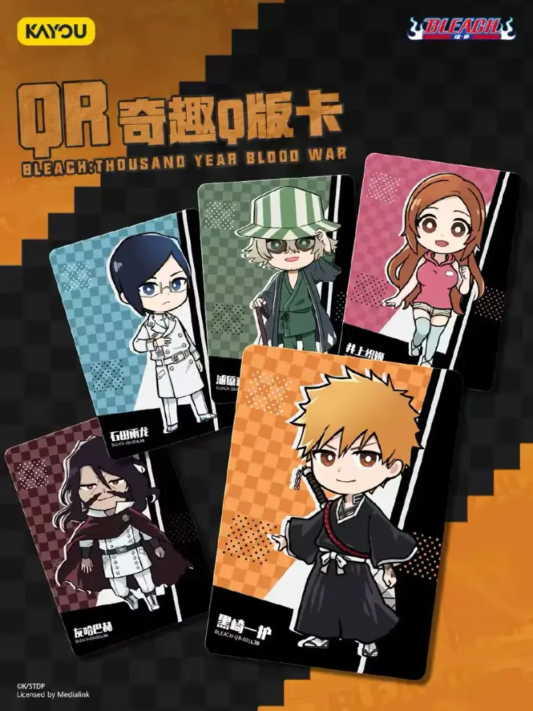 kayou_card_QR_bleach_chinois.webp