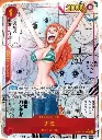 nami-manga-prb01_the_best_one_piece_japonais.webp