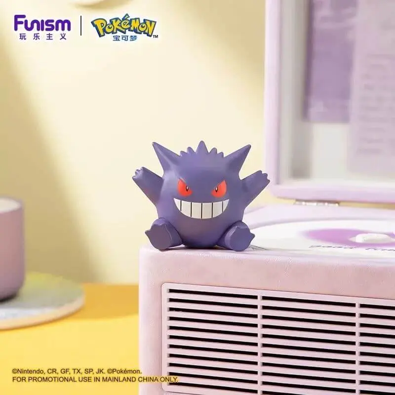 ectoplasma_2_funism_pokemon_hippers_figurine.webp