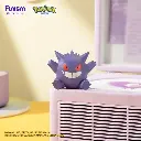 ectoplasma_2_funism_pokemon_hippers_figurine.webp