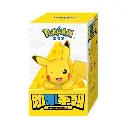 pikachu_funism_pokemon_hippers_figurine.webp