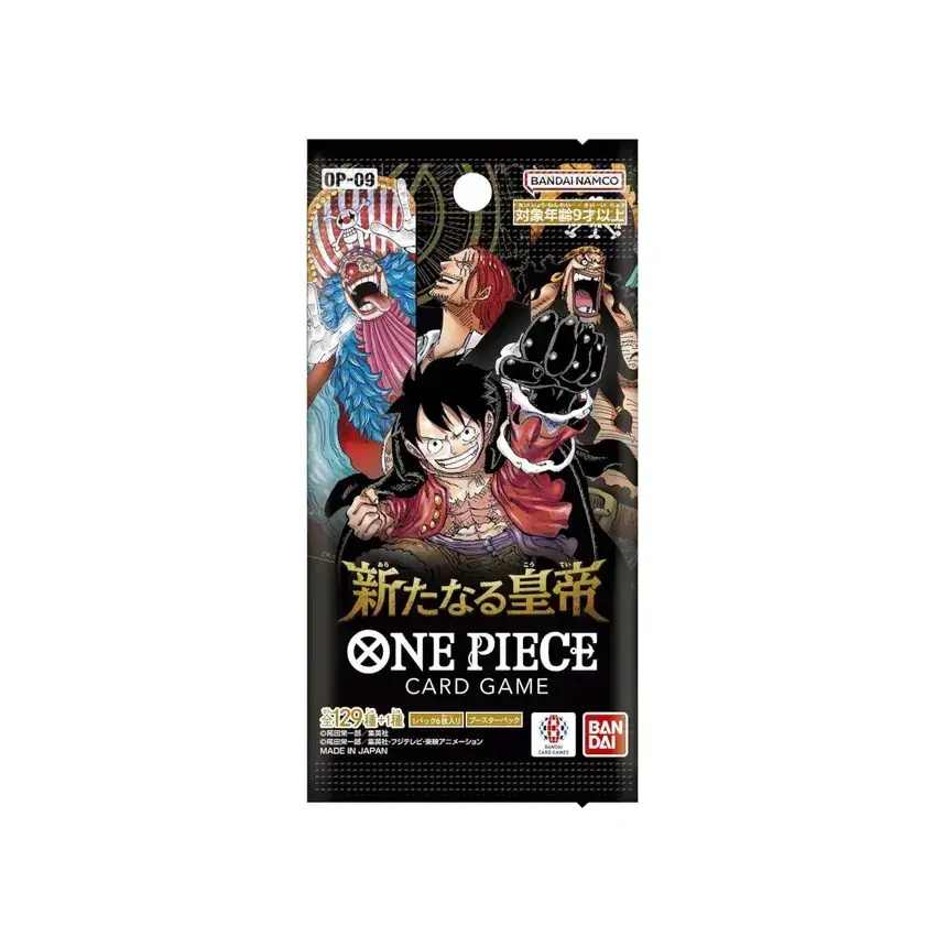 Booster_OP09_the_four_emperors_one_piece_japonais.webp