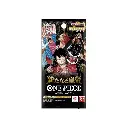 Booster_OP09_the_four_emperors_one_piece_japonais.webp