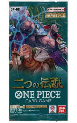 OP08-booster-two-legends-one-piece-japonais.webp