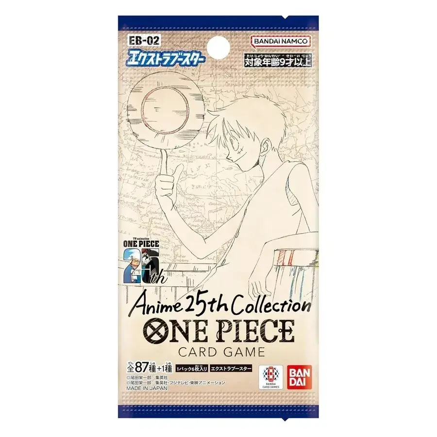 Booster_EB02_memorial_collection_one_piece_japonais.webp