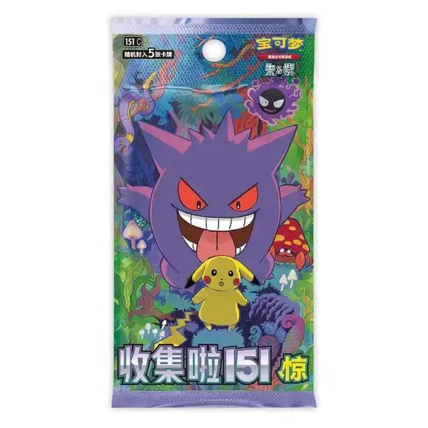 Booster_pokemon_151_vol3_collect_surprise_chinois.webp