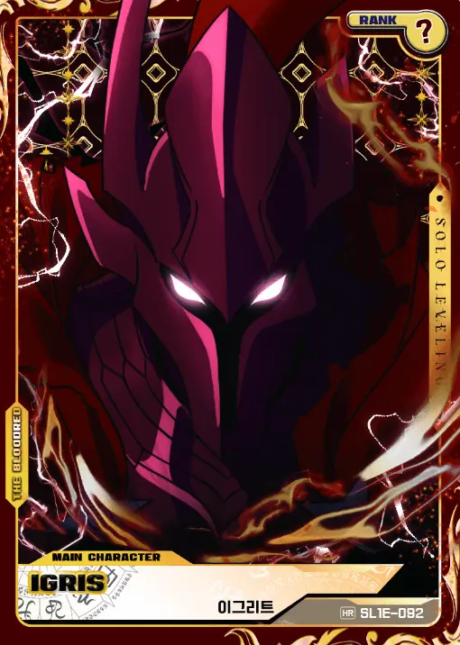 Solo_leveling_mapniverse_Korean_igris_hr.webp
