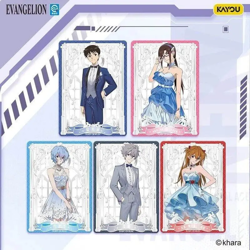 card_sr_evangelion_kayou.webp