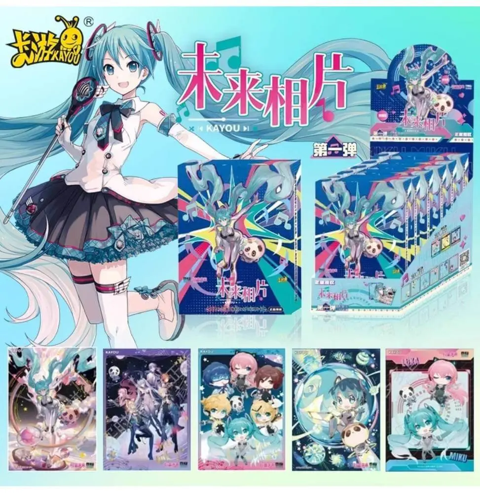 kayou-110-hatsune-miku-future-has-you-2024-concert-photo-carte-display-12-pieces.webp