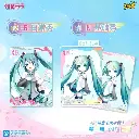 card_R_Hatsune_miku_kayou_tier2_wave1.webp