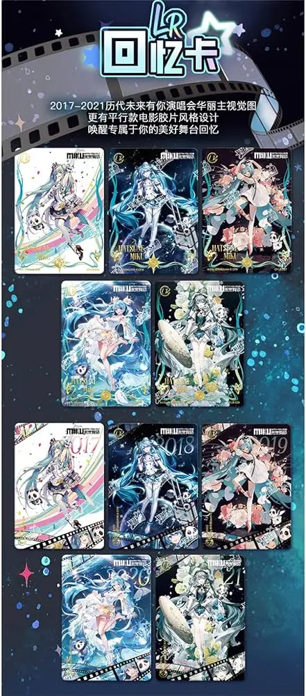 cartes_fullart_SE_Hatsune_Miku_kayou_tier4_wave3.webp