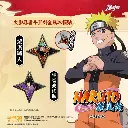 hit_sasuke_naruto_magnet.webp