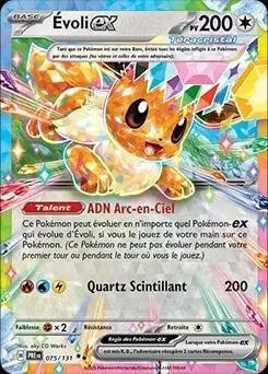 carte_evoli_ex_pokemon_fr.webp