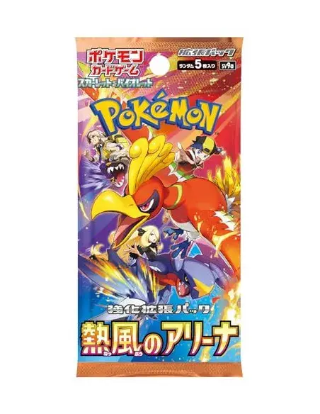 pokemon-sv9a-heat-wave-arena-boosters-japonais.webp