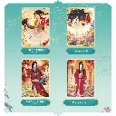 cards_SR_heaven_official_blessing_kayou_1st.webp