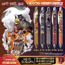 display_hit_stylo_naruto_kayou.webp