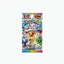 booster_sv8a_terastal_festival_pokemon_japonais.webp