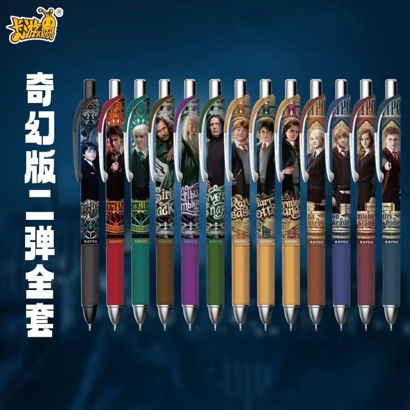 stylo_kayou_harry_potter.webp