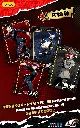 Hit_cartes_UR_kayou_persona5_wave1.webp