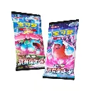 booster_pokemon_cs3_jumbo_chinois.webp