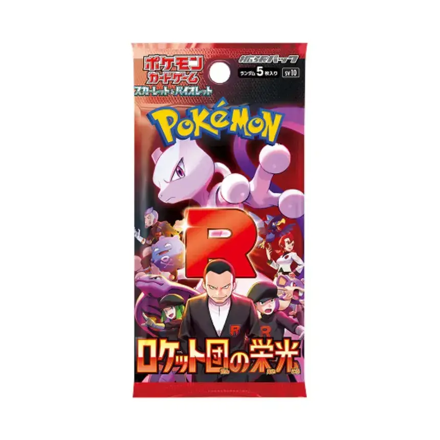 booster_sv10_pokemon_glory_of_Team_Rocket_jap.webp