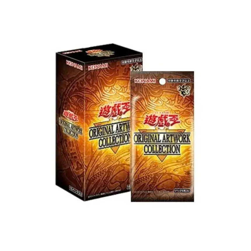 Yu-Gi-Oh! – Display Original Artwork Collection – 15 Boosters (Japonais)