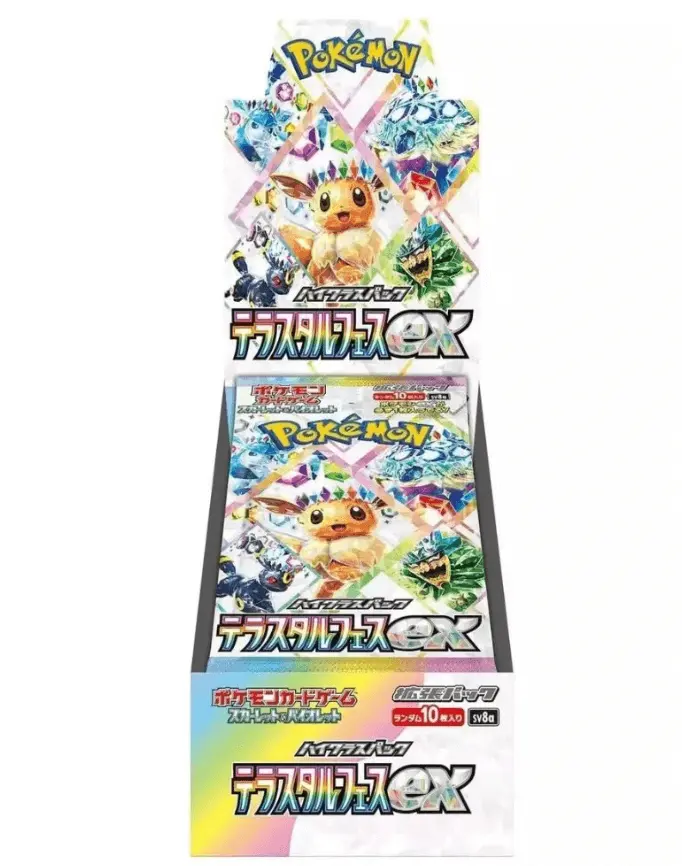 Display Pokémon SV8A : Terastal Festival (Japonais)