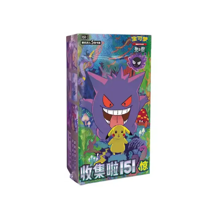 Display Pokémon 151 Vol.3 (Chinois)
