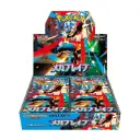 Display Pokémon M1L: Mega Brave (Japonais)