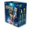 Display Blind Box Kayou – Saint Seiya (6 Figurines Mystères)