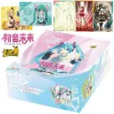 Display Kayou – Hatsune Miku Tier 2 Wave 1 (T2W1)