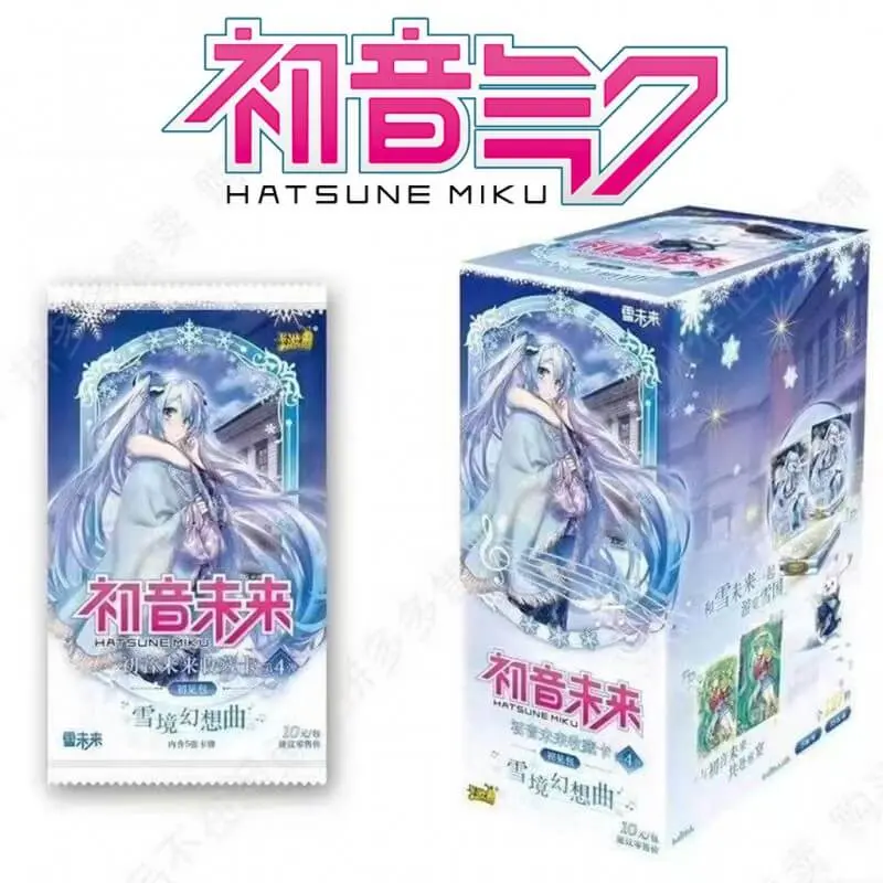 Display Kayou – Hatsune Miku Tier 4 Wave 4 (T4W4)
