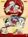Display Kayou – Inuyasha – Cartes à Collectionner