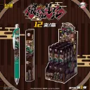 Display Kayou – Demon Slayer (Kimetsu no Yaiba) – Stylos à Encre Gel – 12 pièces