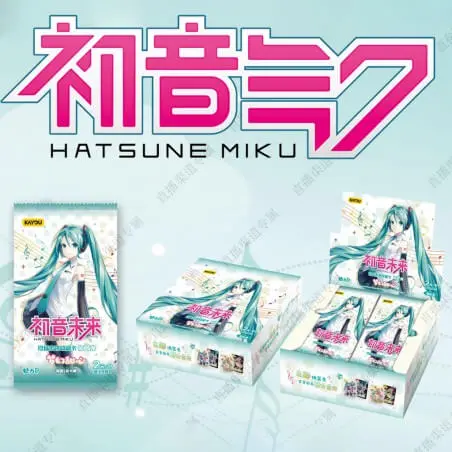 Display Kayou – Hatsune Miku Tier 2 Wave 2